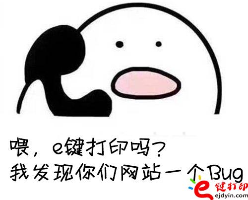 臺灣人如何看大陸的網(wǎng)站